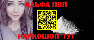 COCAINE Малоярославец