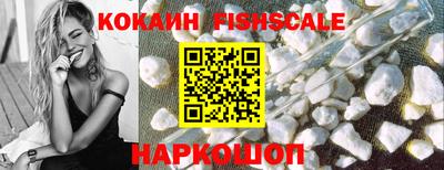 прущие грибы Малгобек