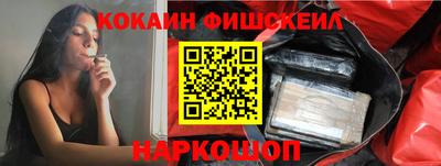 прущие грибы Малгобек