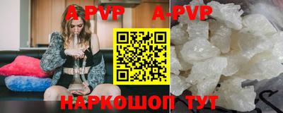 COCAINE Малоярославец