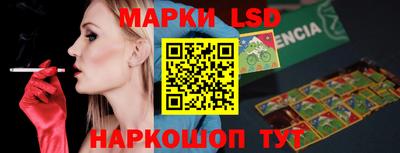 COCAINE Малоярославец