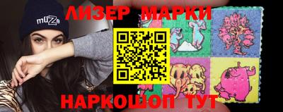 ALPHA-PVP Мариинск