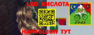 COCAINE Малоярославец