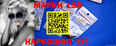 прущие грибы Малгобек