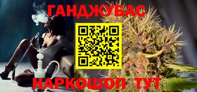 COCAINE Малоярославец