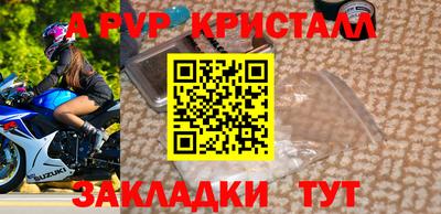 COCAINE Малоярославец