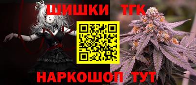 ALPHA-PVP Мариинск