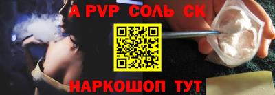 COCAINE Малоярославец