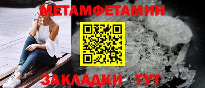 прущие грибы Малгобек