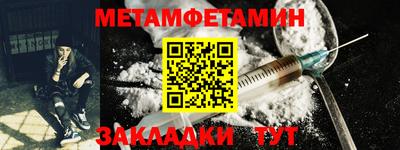 COCAINE Малоярославец