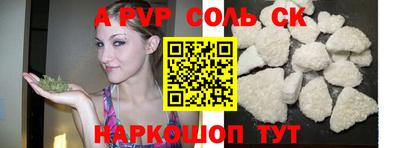COCAINE Малоярославец