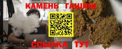 ALPHA-PVP Мариинск