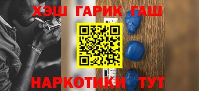 COCAINE Малоярославец