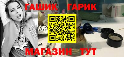 ALPHA-PVP Мариинск