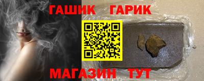 ALPHA-PVP Мариинск