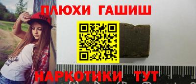 ALPHA-PVP Мариинск