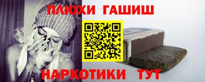 COCAINE Малоярославец