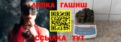 COCAINE Малоярославец