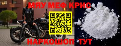 COCAINE Малоярославец